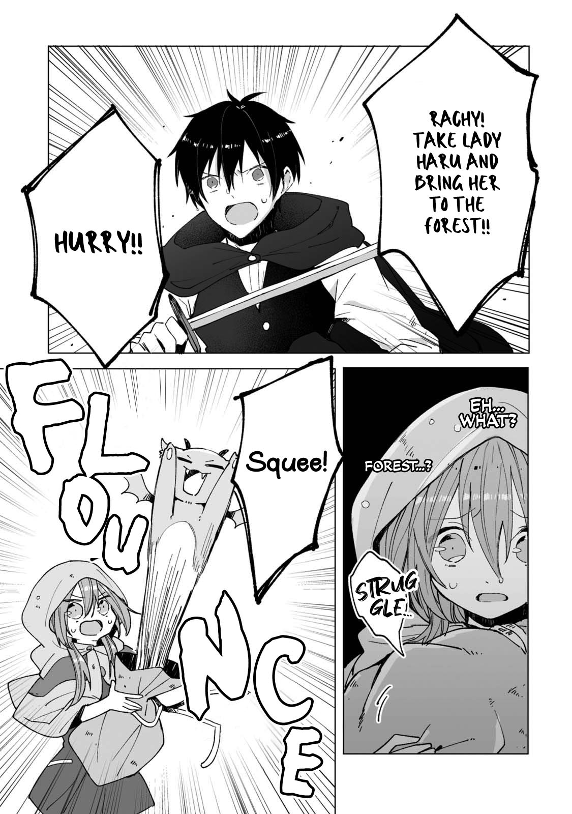Ordinary Emperor Chapter 5 page 6 - Chapter 5