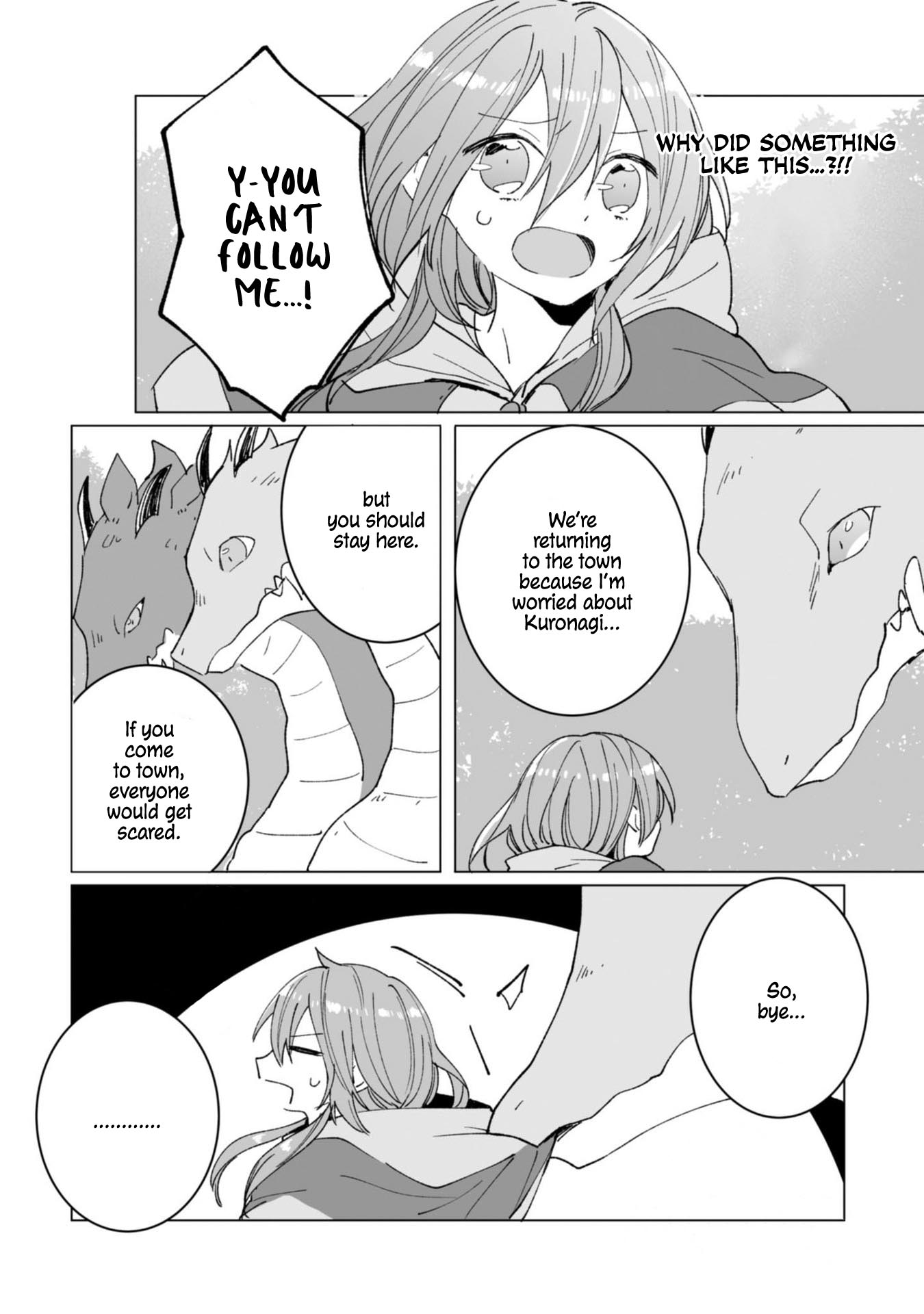 Ordinary Emperor Chapter 6 page 14 - Chapter 6
