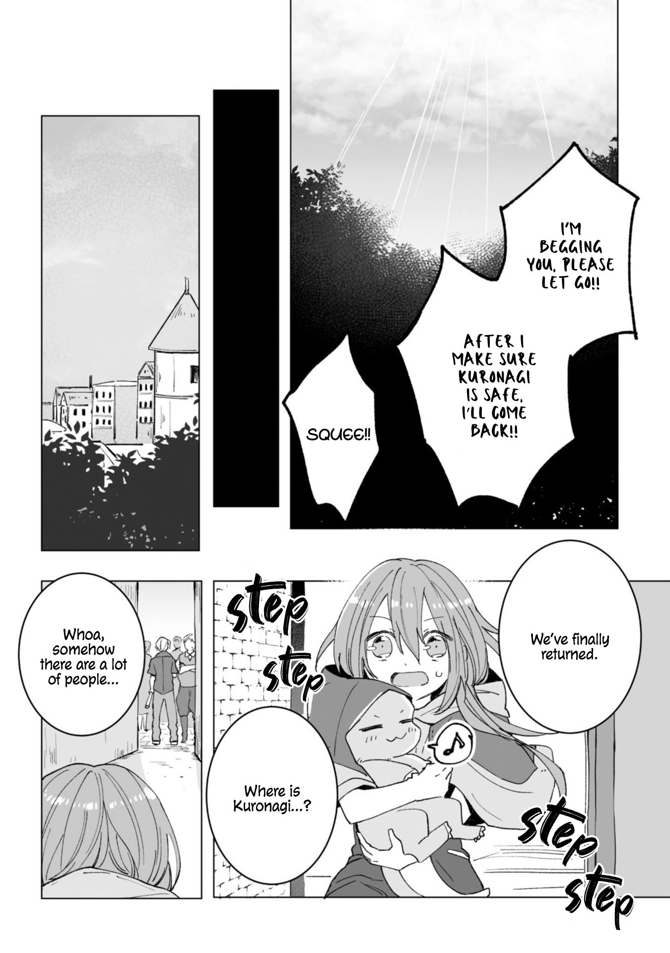 Ordinary Emperor Chapter 6 page 15 - Chapter 6