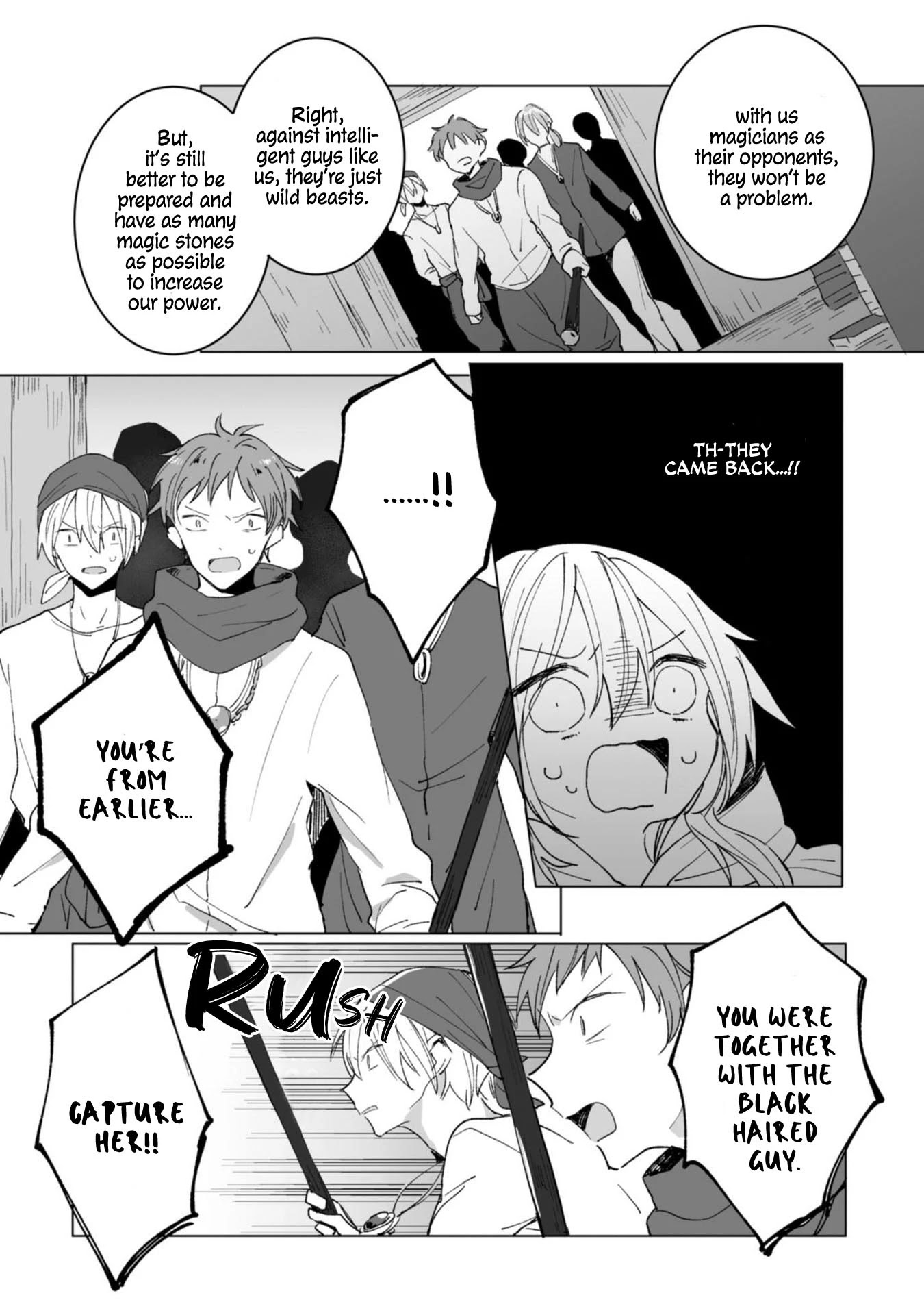 Ordinary Emperor Chapter 6 page 20 - Chapter 6
