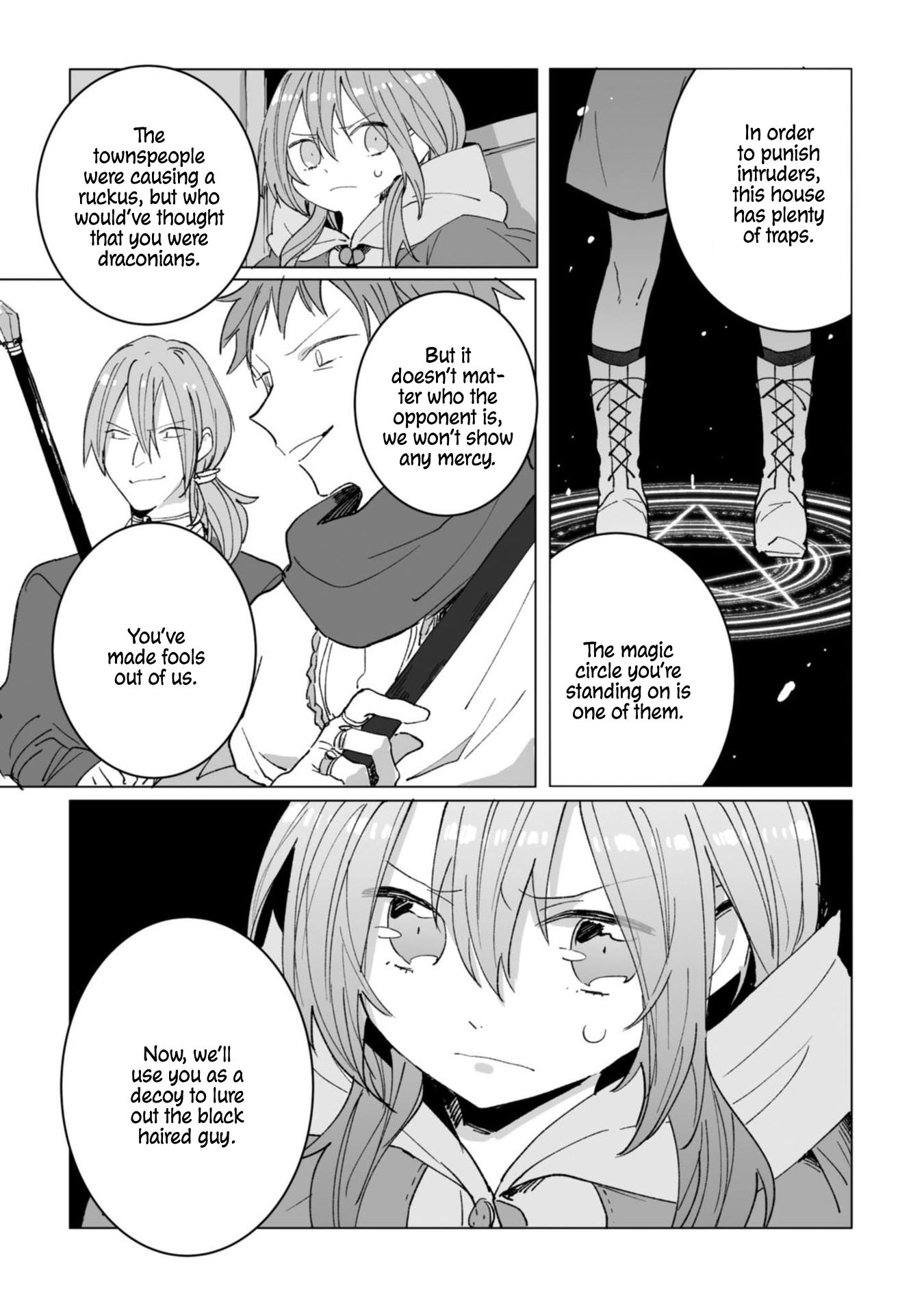 Ordinary Emperor Chapter 6 page 23 - Chapter 6