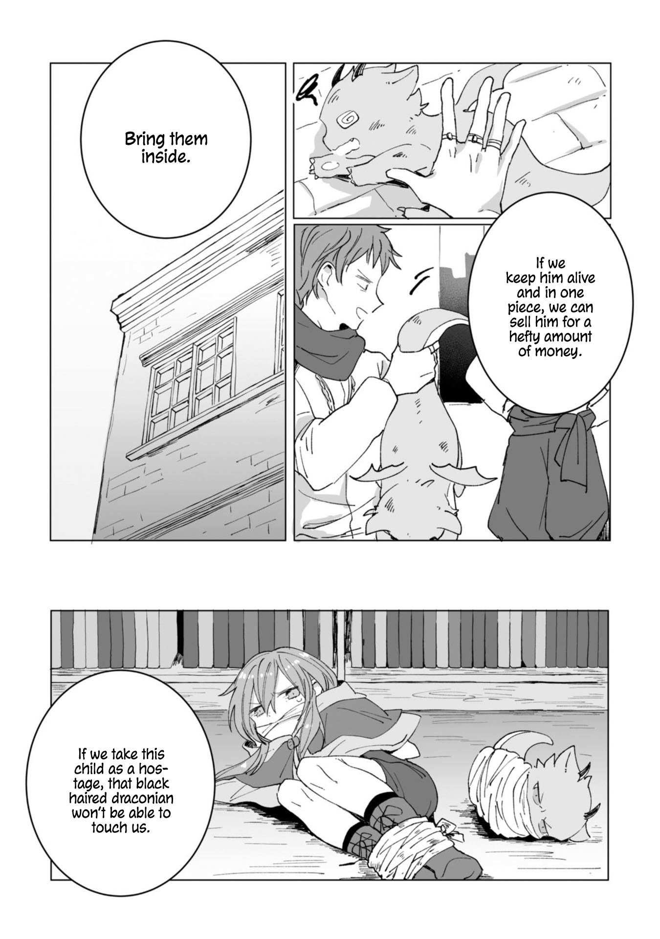 Ordinary Emperor Chapter 6 page 25 - Chapter 6
