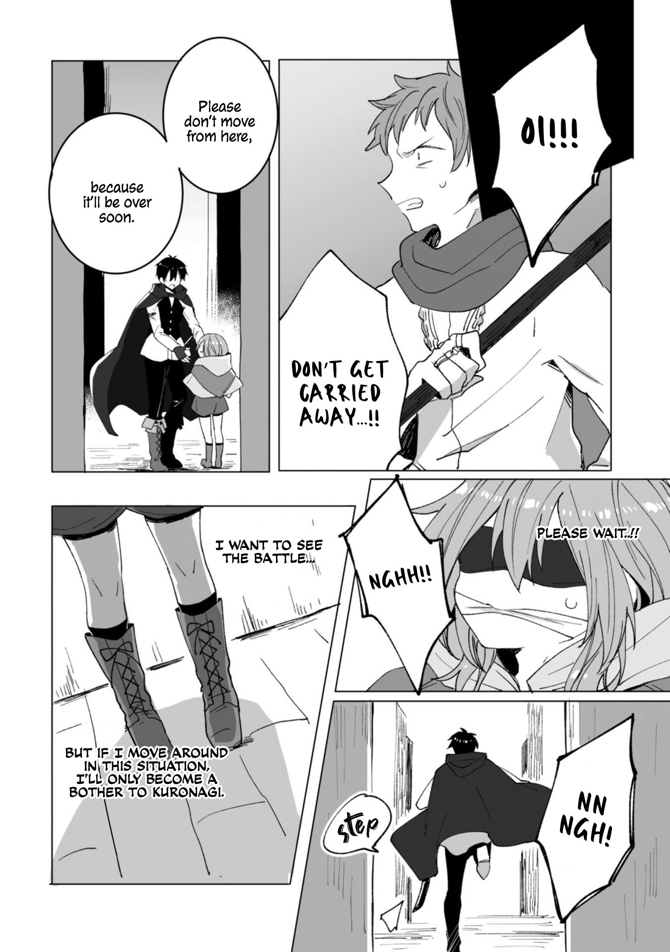 Ordinary Emperor Chapter 6 page 42 - Chapter 6