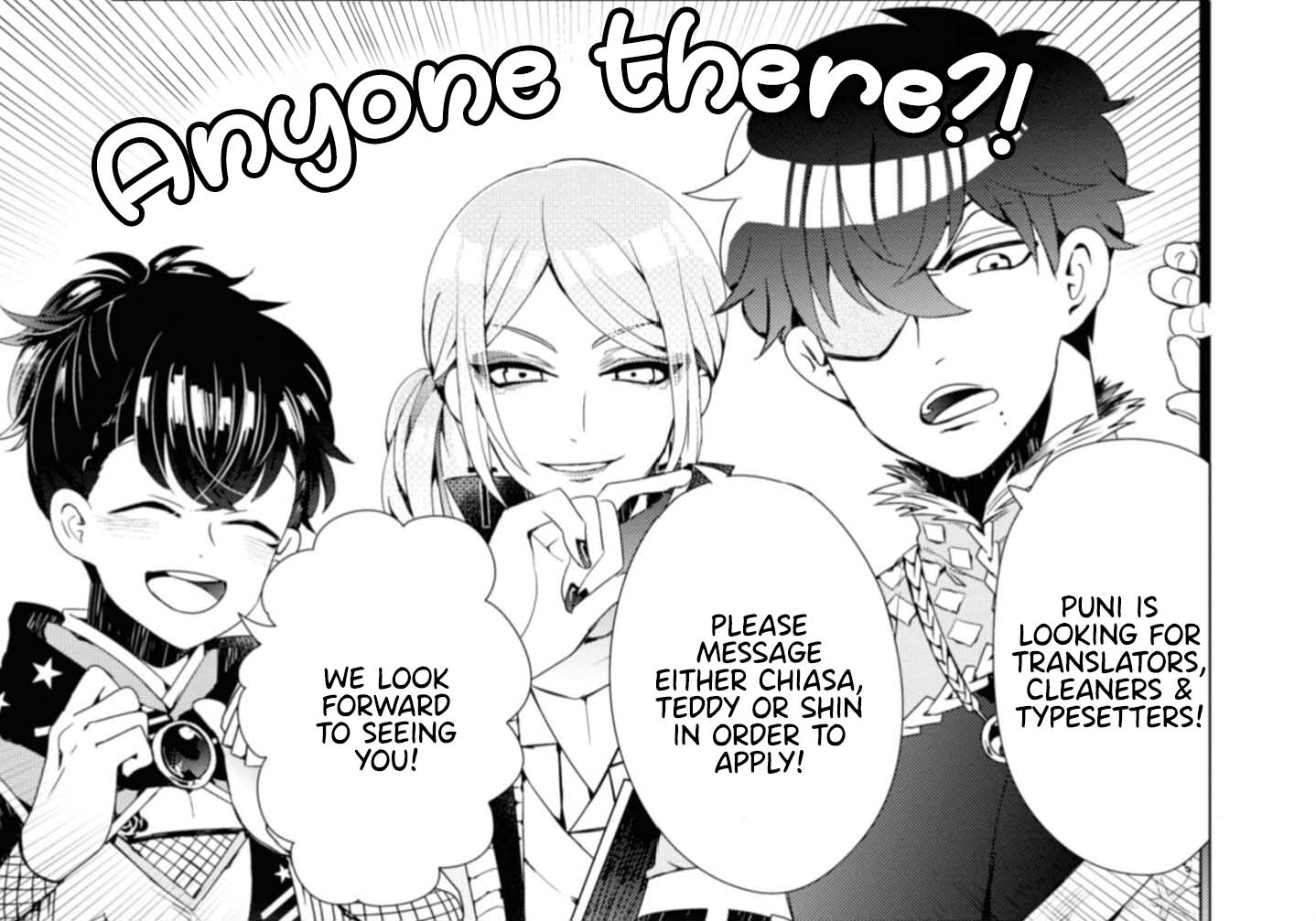 Ordinary Emperor Chapter 6 page 45 - Chapter 6