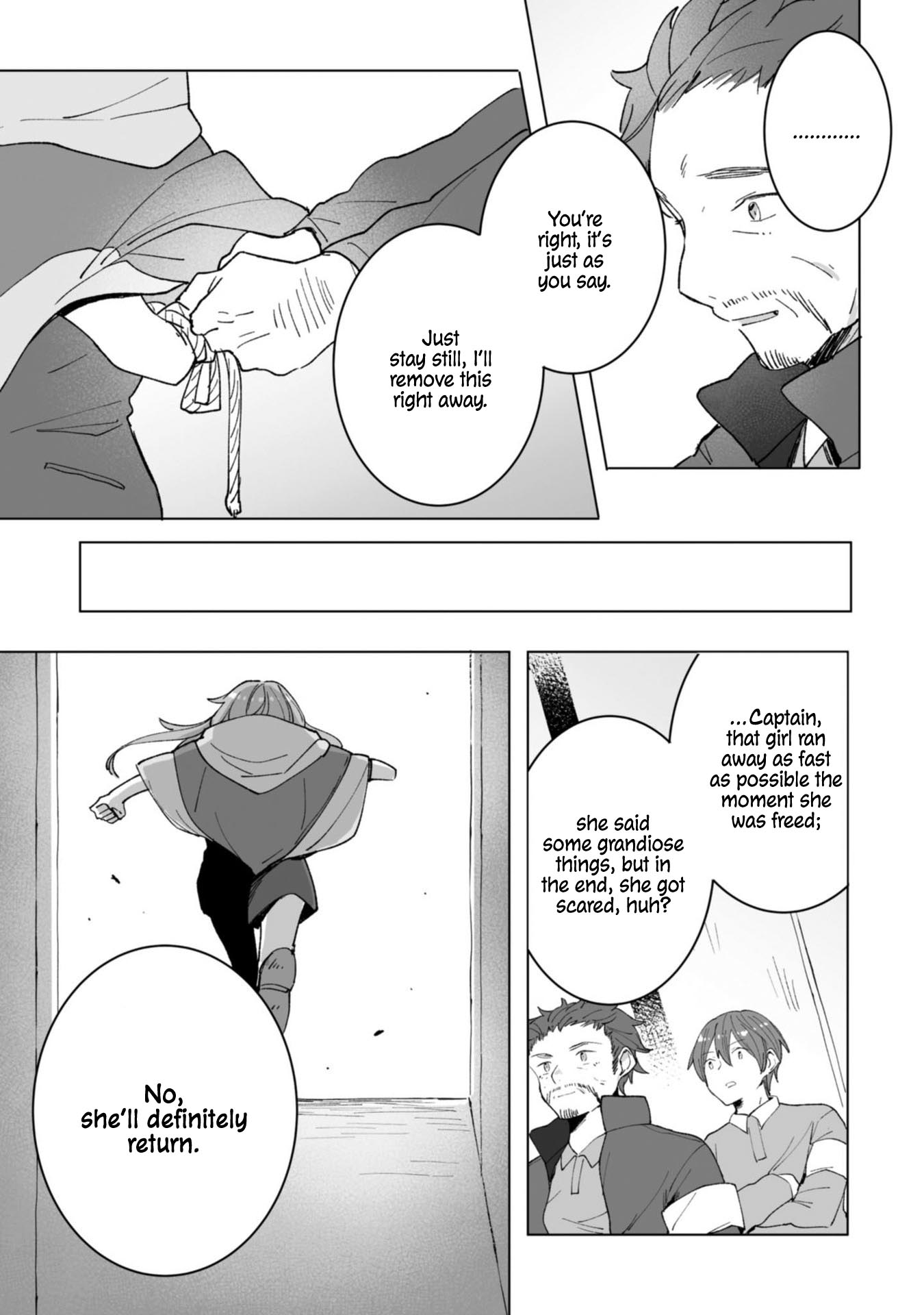 Ordinary Emperor Chapter 7 page 11 - Chapter 7