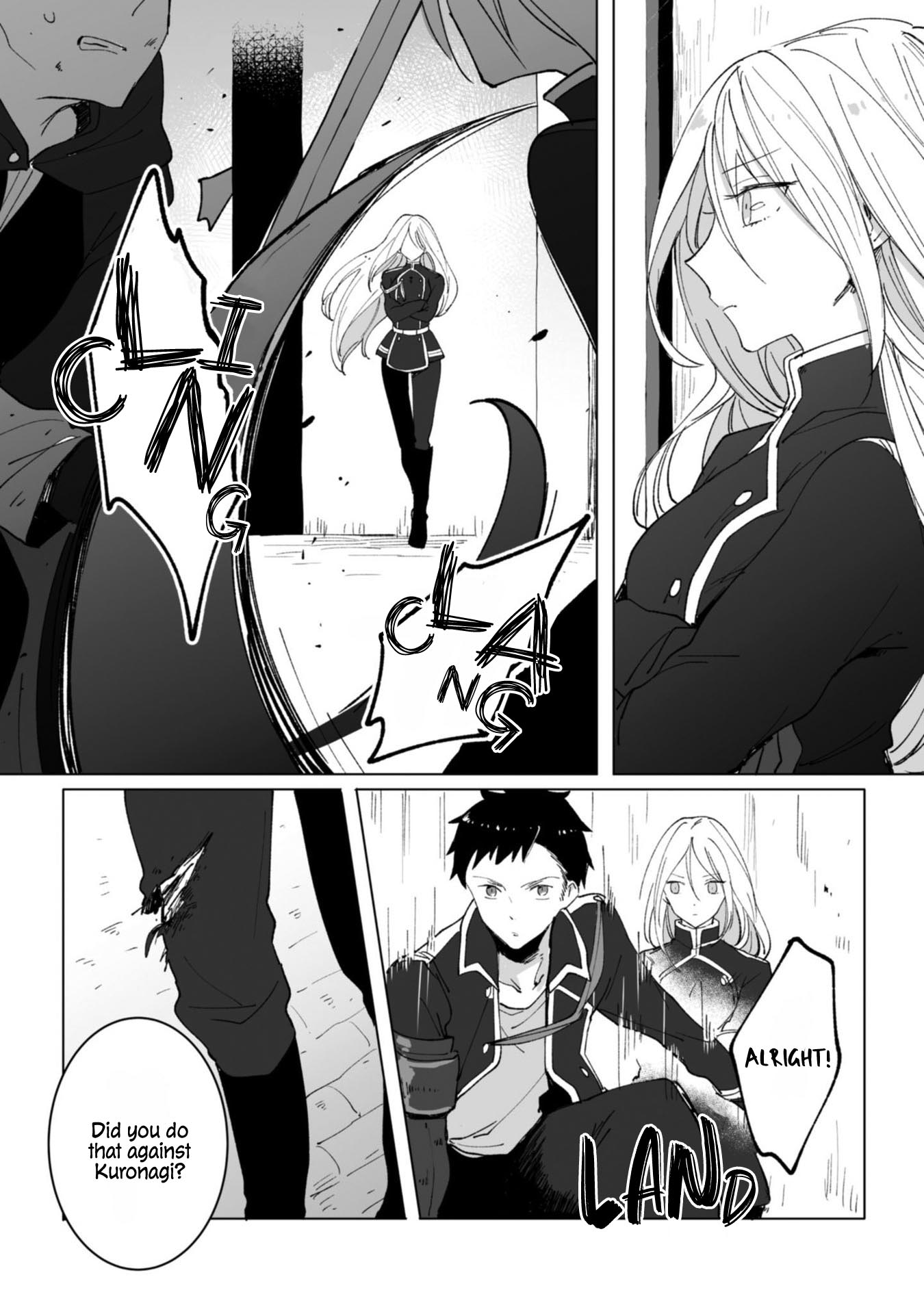 Ordinary Emperor Chapter 7 page 15 - Chapter 7