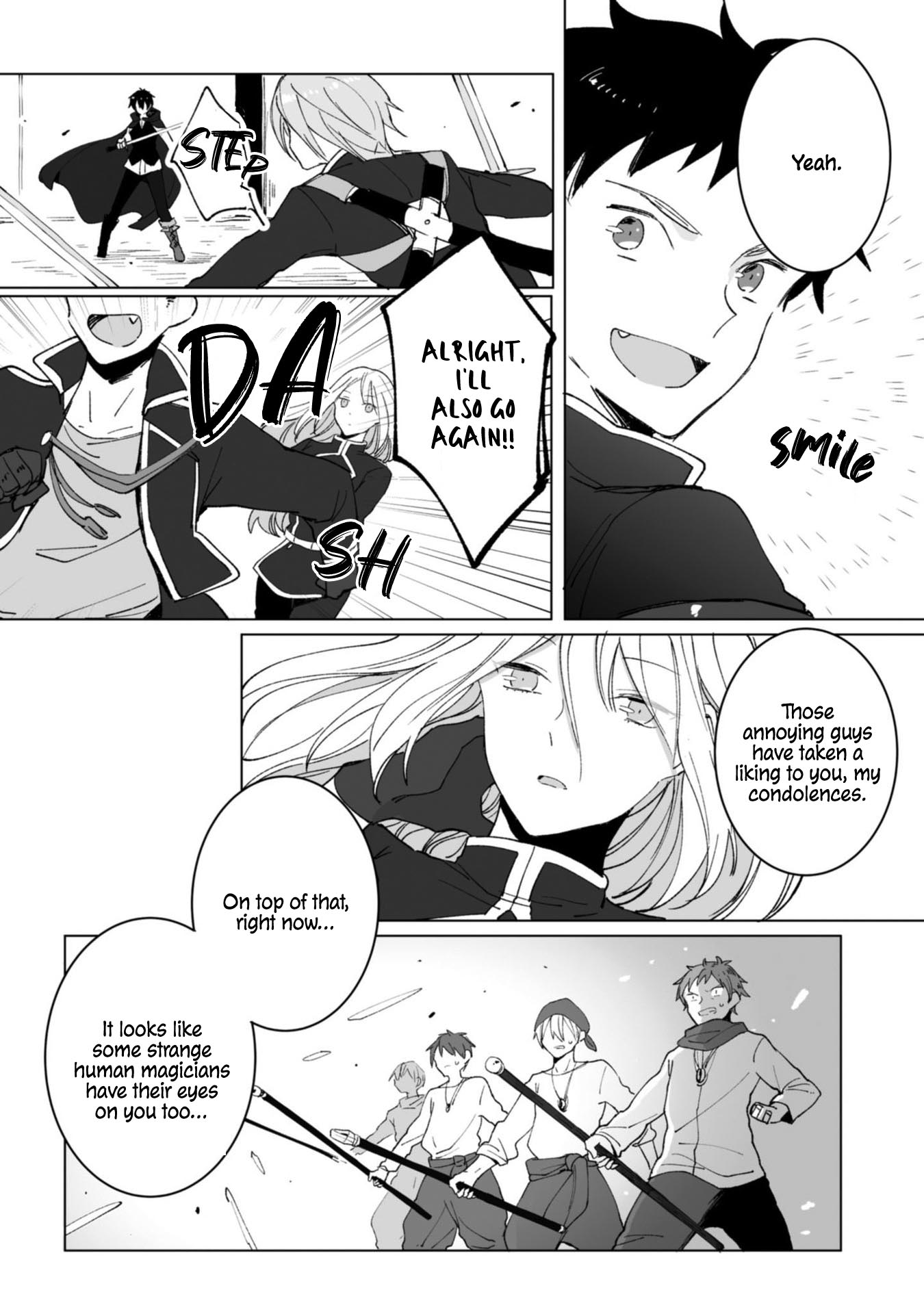Ordinary Emperor Chapter 7 page 16 - Chapter 7