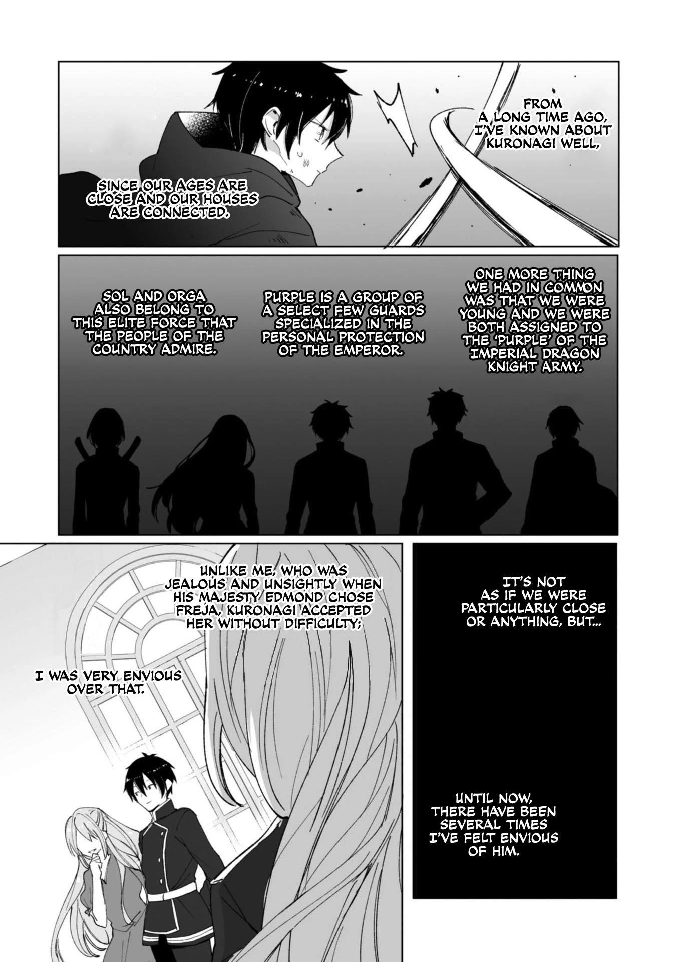 Ordinary Emperor Chapter 7 page 17 - Chapter 7
