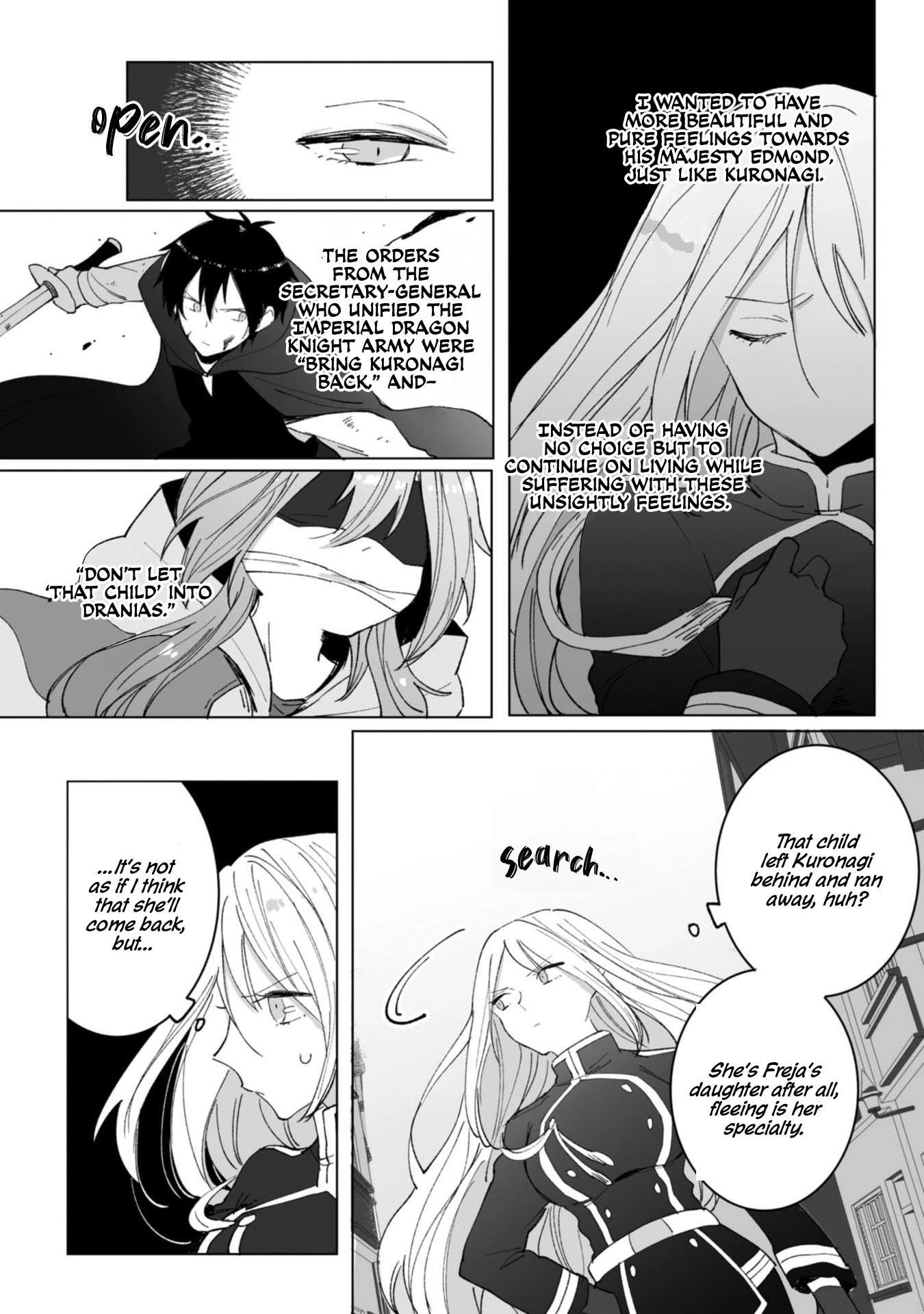 Ordinary Emperor Chapter 7 page 18 - Chapter 7