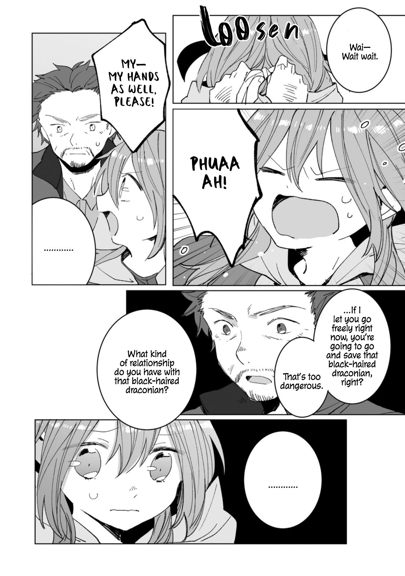 Ordinary Emperor Chapter 7 page 9 - Chapter 7