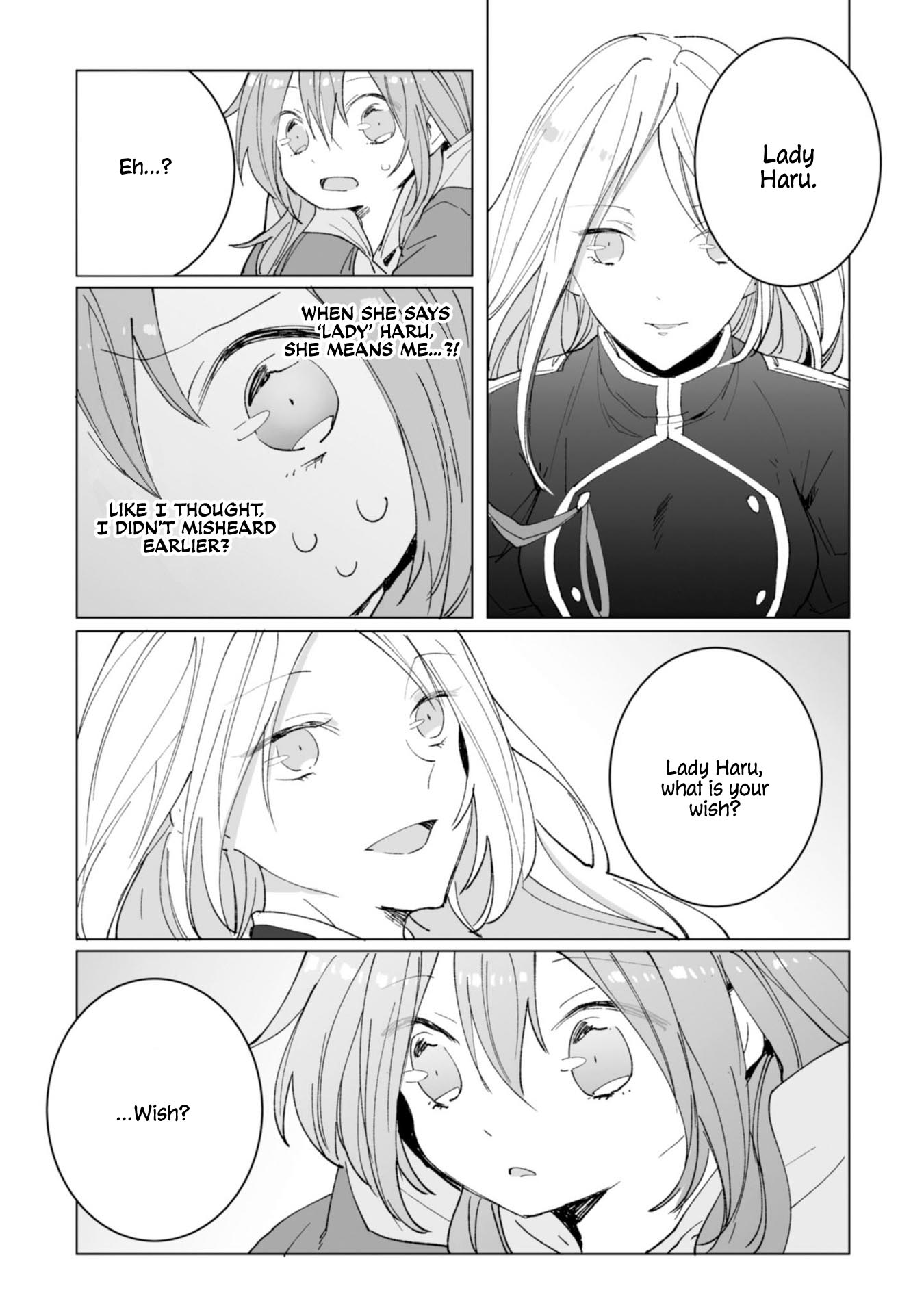Ordinary Emperor Chapter 8 page 17 - Chapter 8