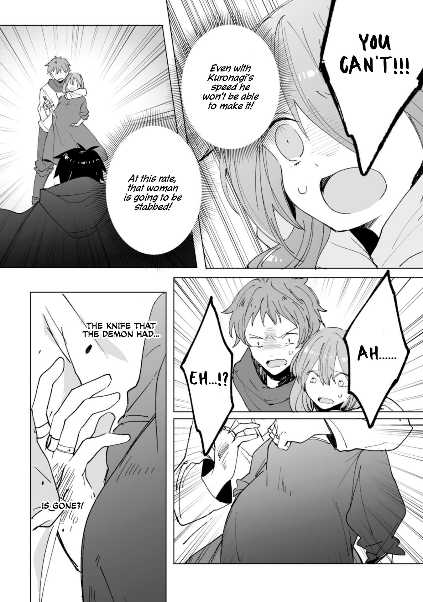 Ordinary Emperor Chapter 8 page 19 - Chapter 8