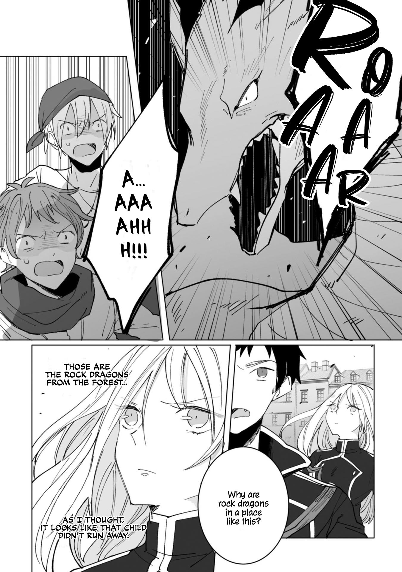 Ordinary Emperor Chapter 8 page 3 - Chapter 8