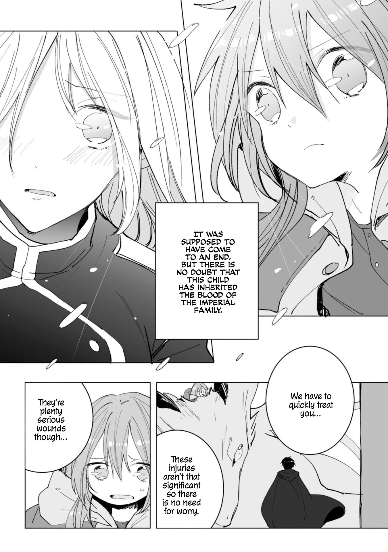 Ordinary Emperor Chapter 8 page 6 - Chapter 8