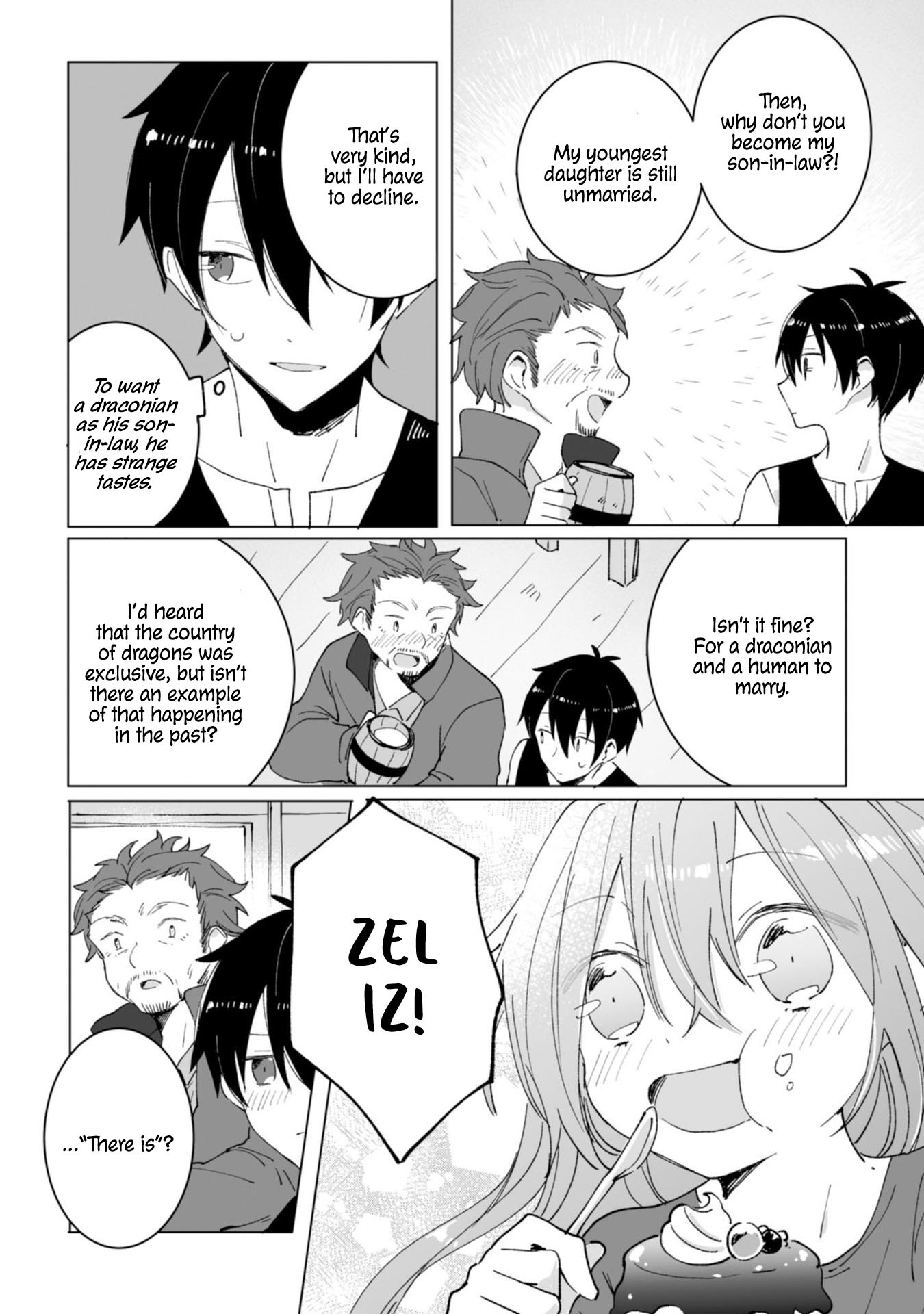 Ordinary Emperor Chapter 9 page 12 - Chapter 9
