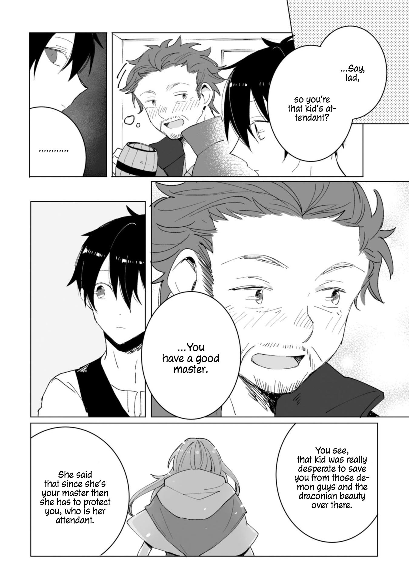 Ordinary Emperor Chapter 9 page 15 - Chapter 9