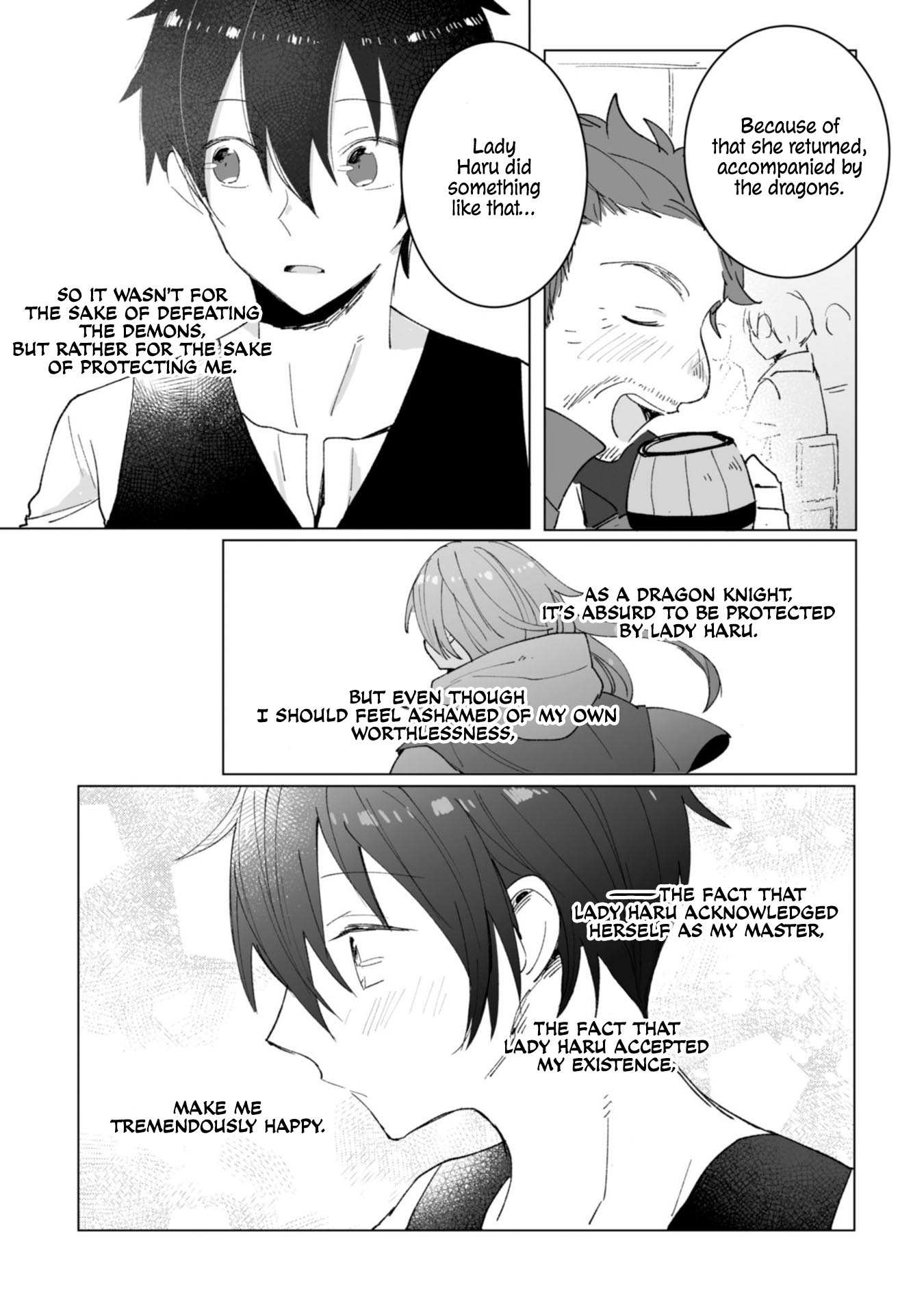 Ordinary Emperor Chapter 9 page 16 - Chapter 9
