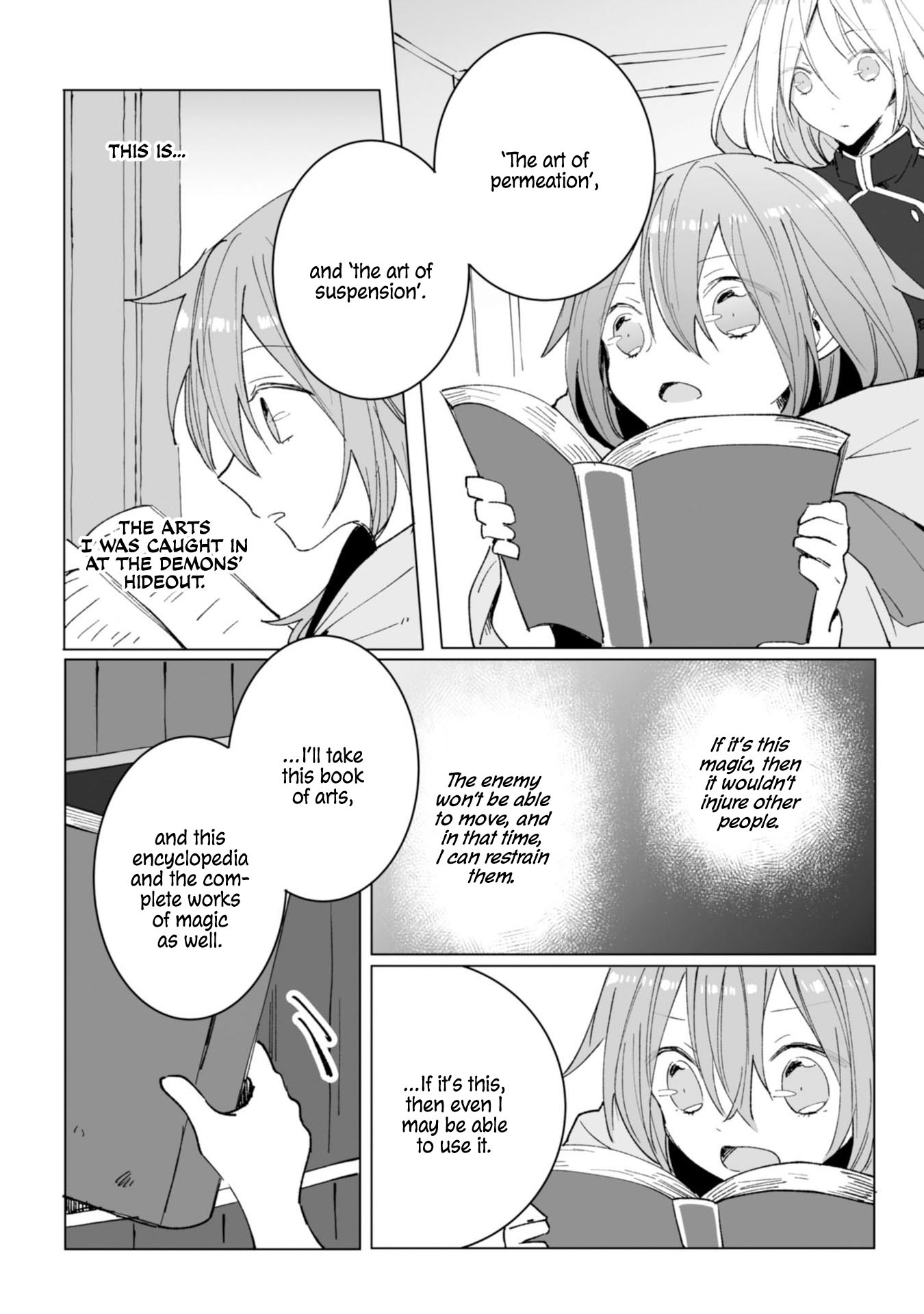 Ordinary Emperor Chapter 9 page 3 - Chapter 9
