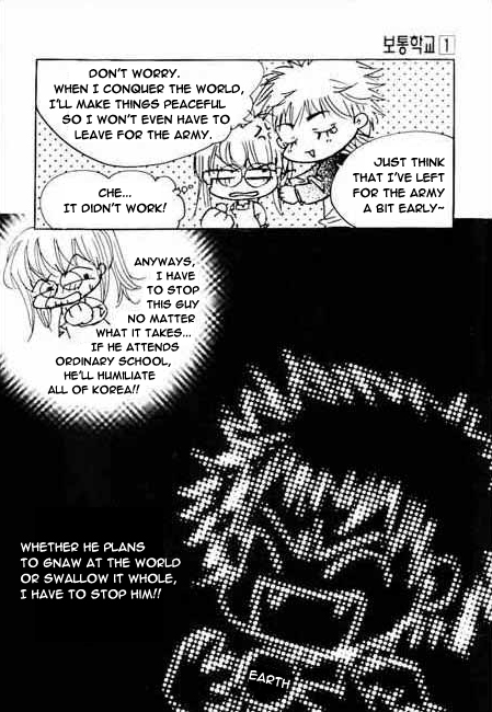 Ordinary School Chapter 2.2 page 13 - Chapter 2 v2 : Lesson 2: Let's Go to Ordinary School!