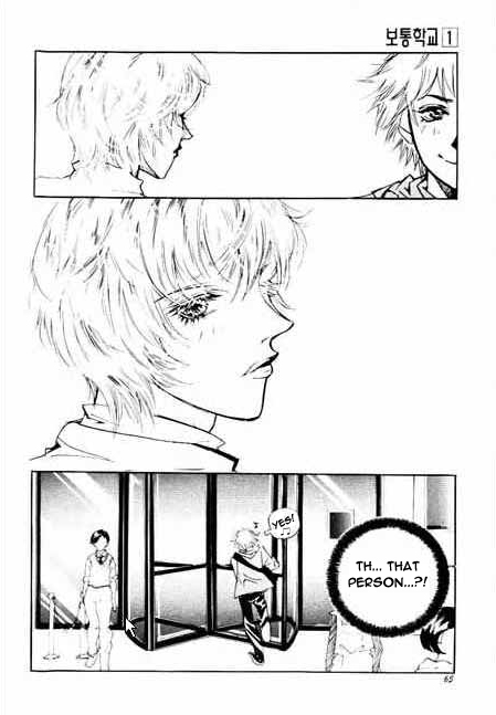 Ordinary School Chapter 2.2 page 15 - Chapter 2 v2 : Lesson 2: Let's Go to Ordinary School!