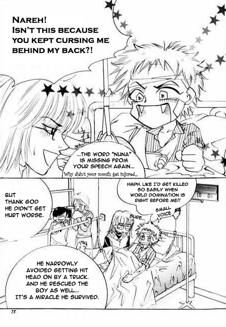 Ordinary School Chapter 2.2 page 25 - Chapter 2 v2 : Lesson 2: Let's Go to Ordinary School!