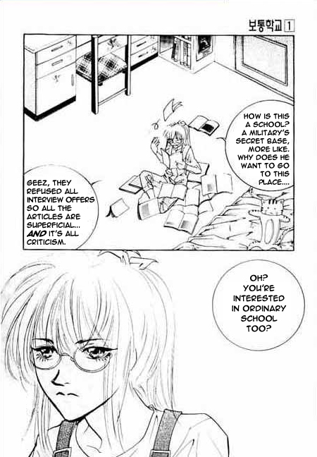 Ordinary School Chapter 2.2 page 3 - Chapter 2 v2 : Lesson 2: Let's Go to Ordinary School!