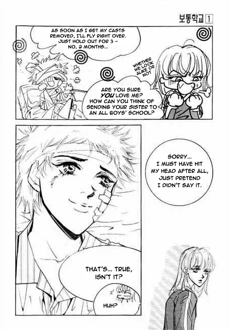 Ordinary School Chapter 2.2 page 39 - Chapter 2 v2 : Lesson 2: Let's Go to Ordinary School!