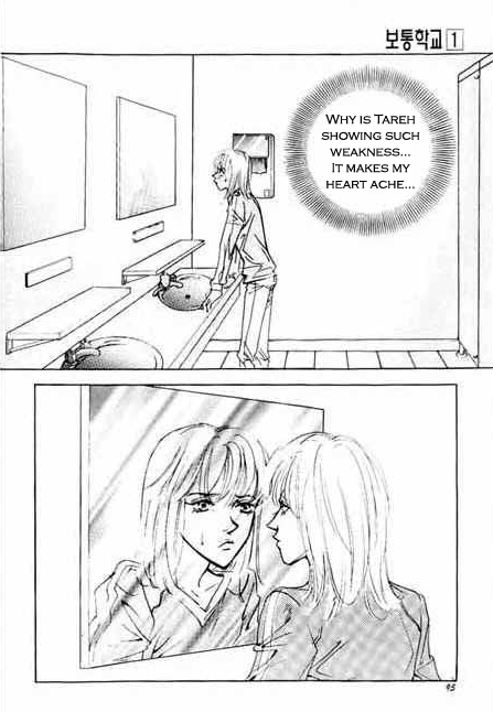 Ordinary School Chapter 2.2 page 41 - Chapter 2 v2 : Lesson 2: Let's Go to Ordinary School!