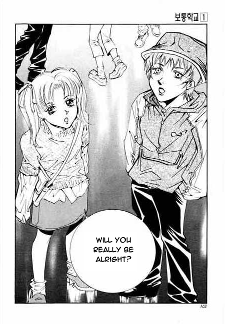 Ordinary School Chapter 2.2 page 48 - Chapter 2 v2 : Lesson 2: Let's Go to Ordinary School!