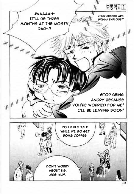 Ordinary School Chapter 2.2 page 50 - Chapter 2 v2 : Lesson 2: Let's Go to Ordinary School!