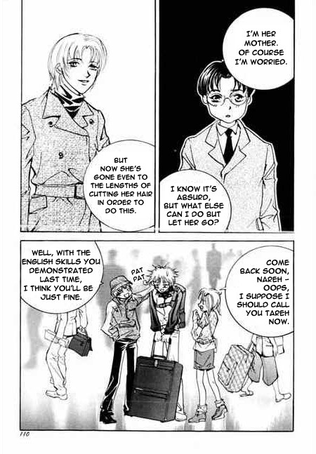 Ordinary School Chapter 2.2 page 55 - Chapter 2 v2 : Lesson 2: Let's Go to Ordinary School!