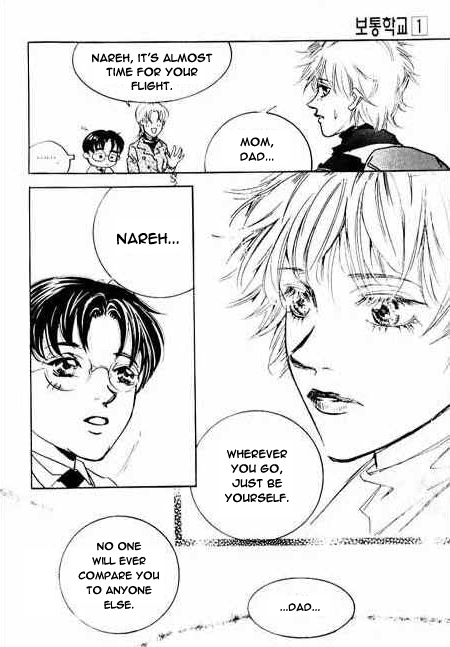 Ordinary School Chapter 2.2 page 56 - Chapter 2 v2 : Lesson 2: Let's Go to Ordinary School!