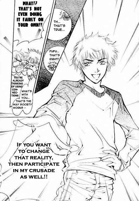 Ordinary School Chapter 2.2 page 9 - Chapter 2 v2 : Lesson 2: Let's Go to Ordinary School!