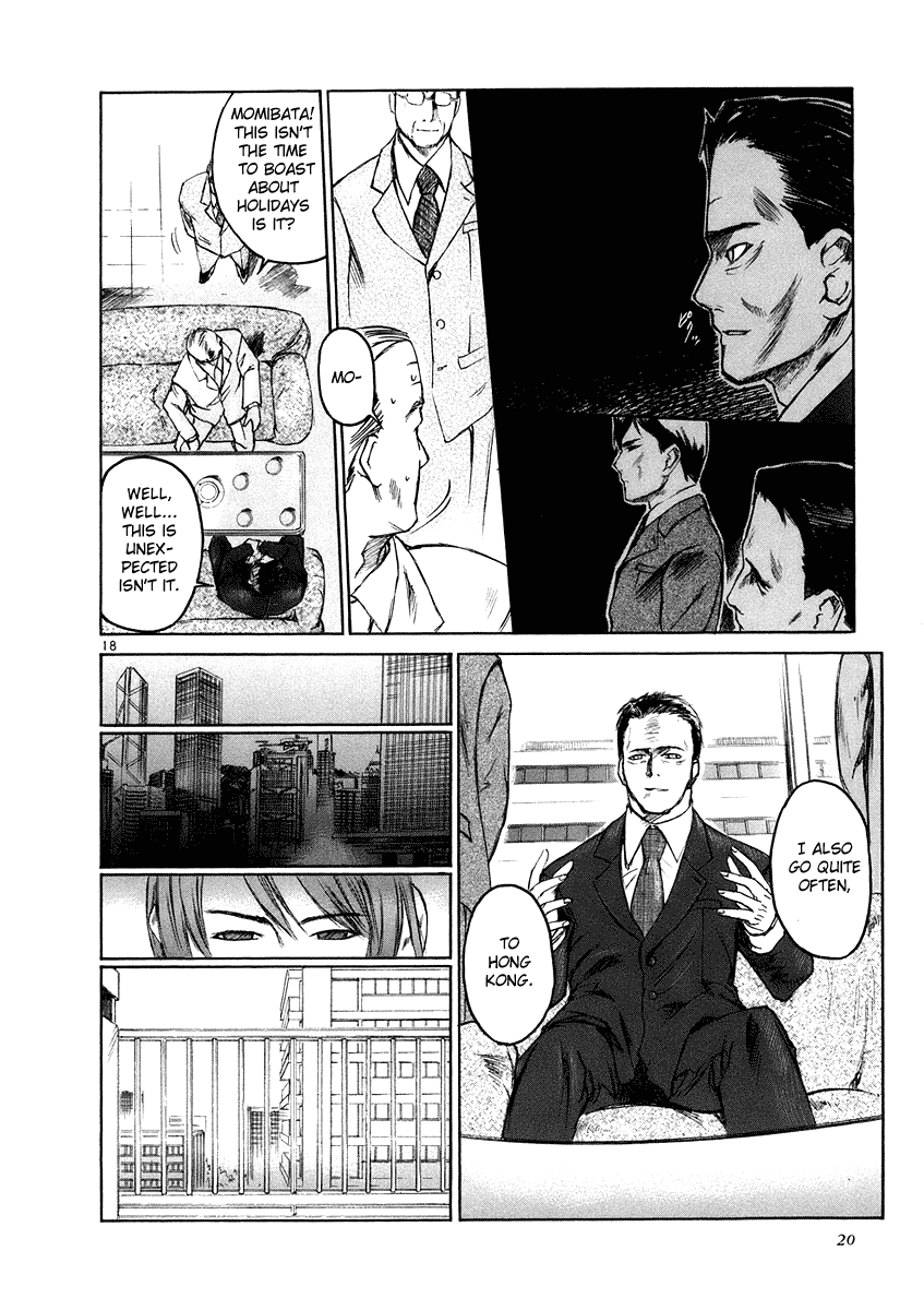 Ordinary Chapter 1 page 19 - Chapter 1: Ordinary±