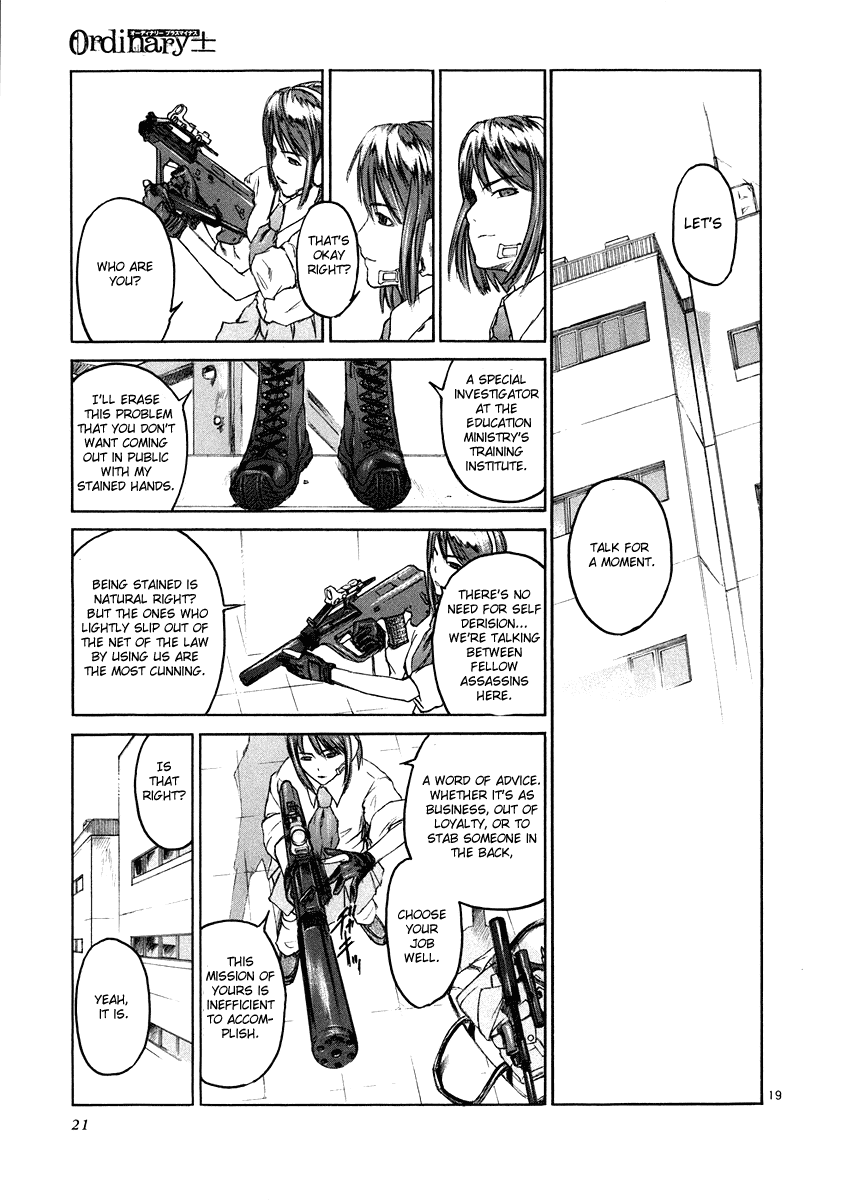 Ordinary Chapter 1 page 20 - Chapter 1: Ordinary±