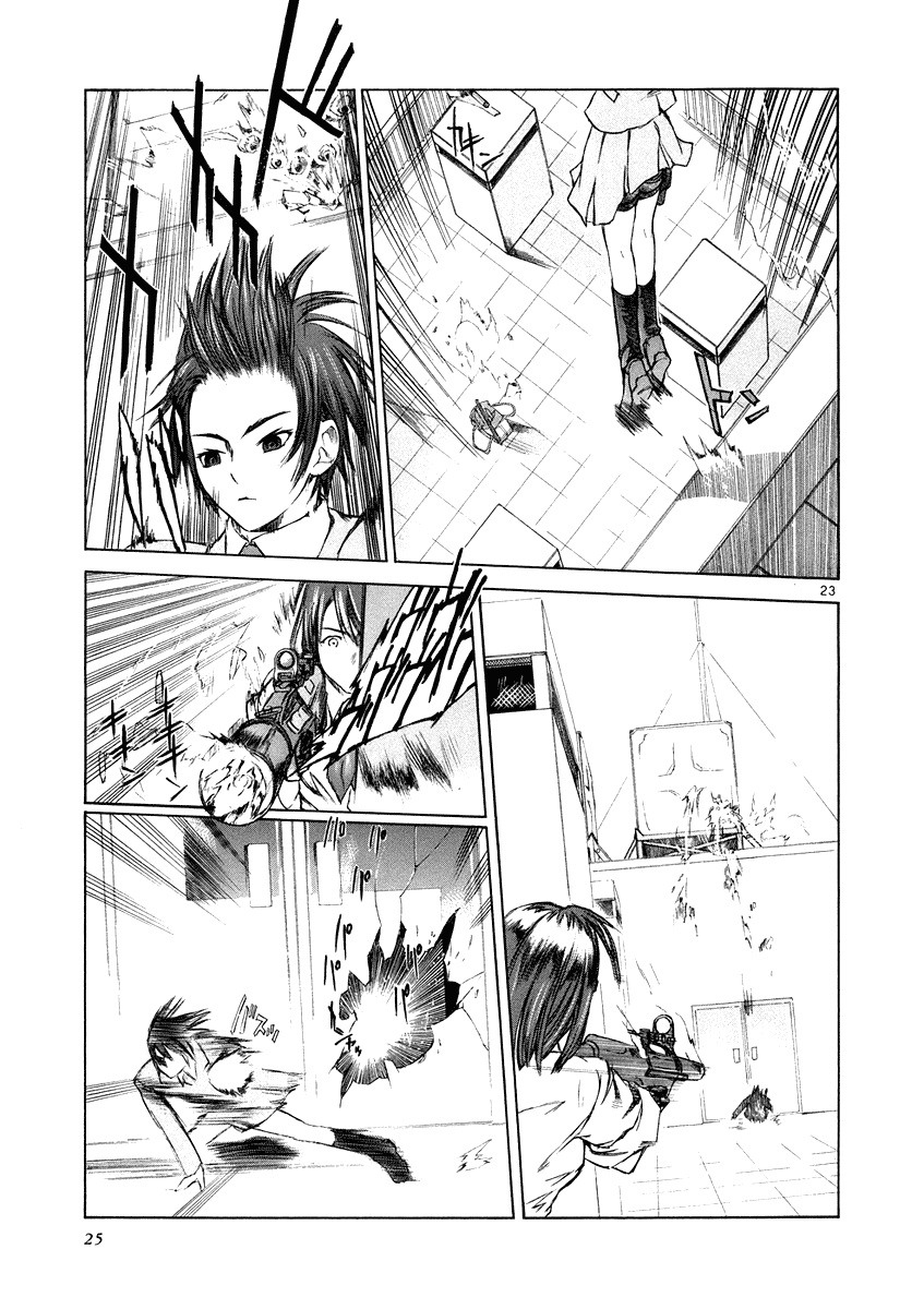 Ordinary Chapter 1 page 23 - Chapter 1: Ordinary±