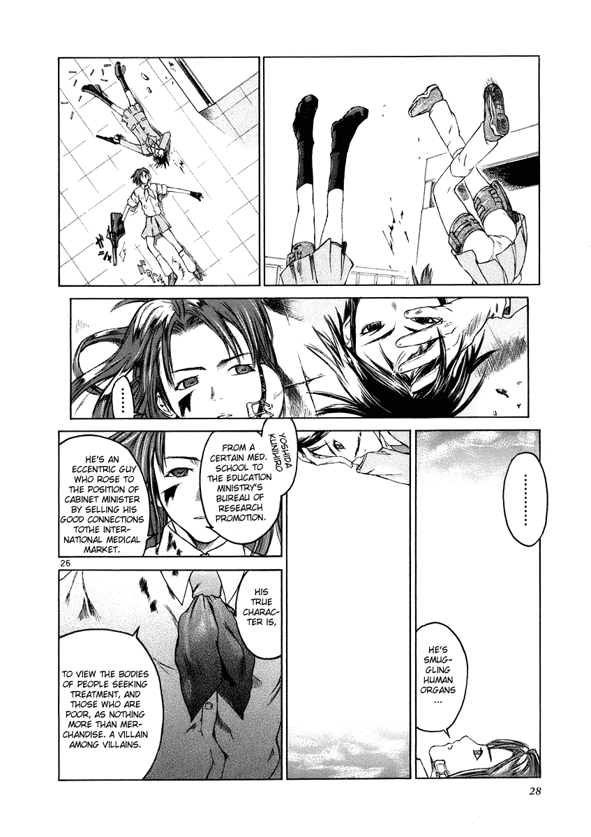Ordinary Chapter 1 page 26 - Chapter 1: Ordinary±