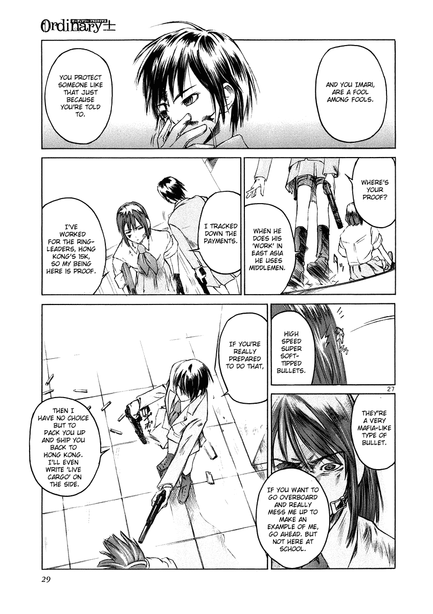 Ordinary Chapter 1 page 27 - Chapter 1: Ordinary±