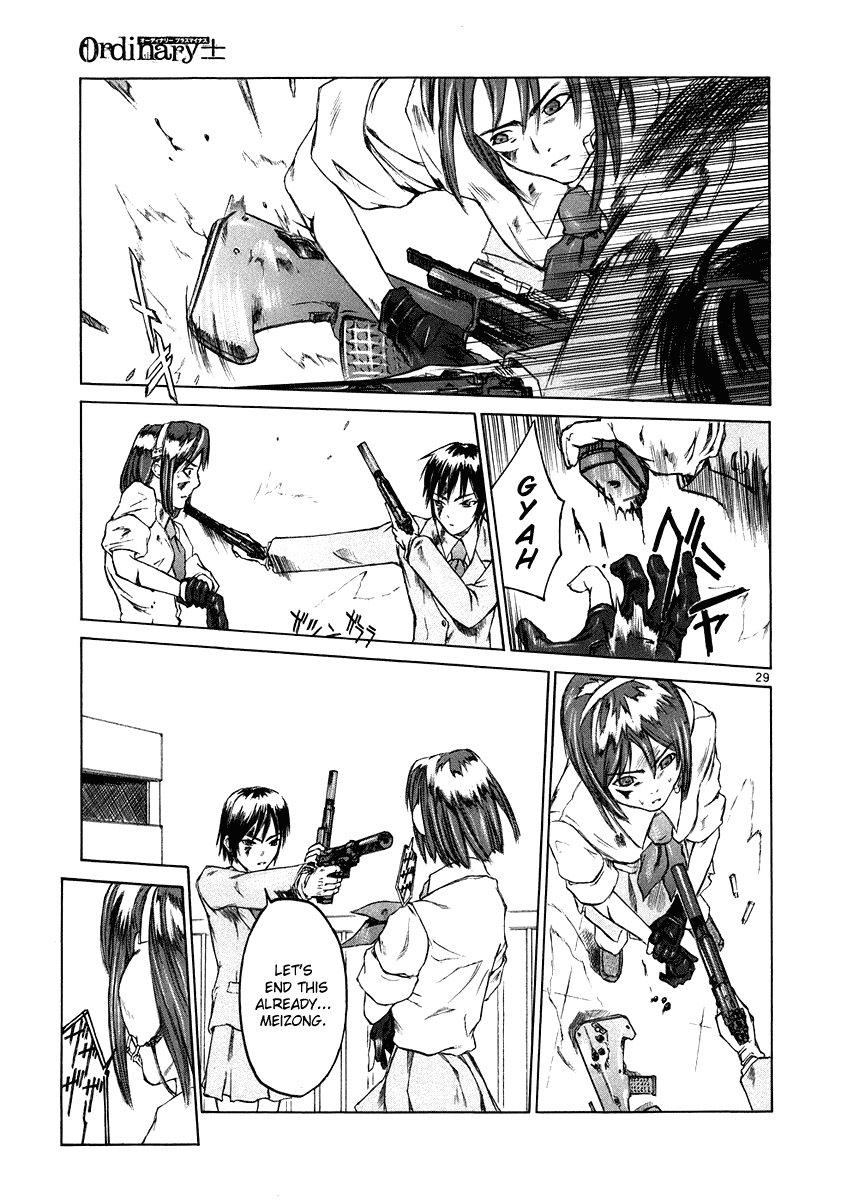Ordinary Chapter 1 page 29 - Chapter 1: Ordinary±