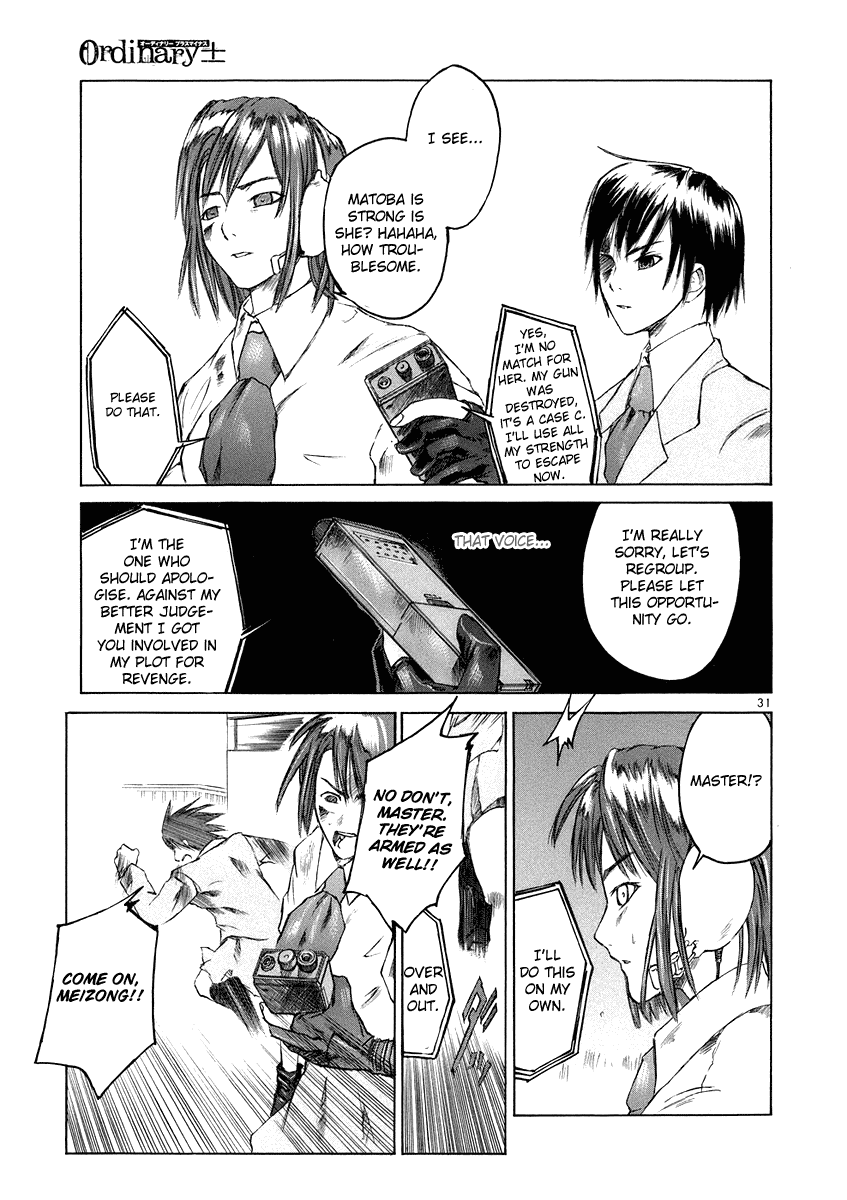 Ordinary Chapter 1 page 31 - Chapter 1: Ordinary±
