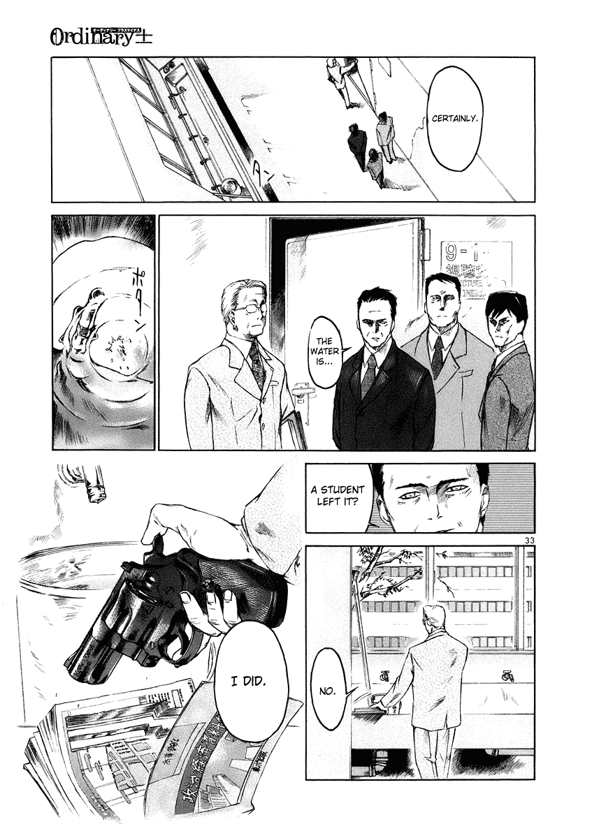Ordinary Chapter 1 page 33 - Chapter 1: Ordinary±