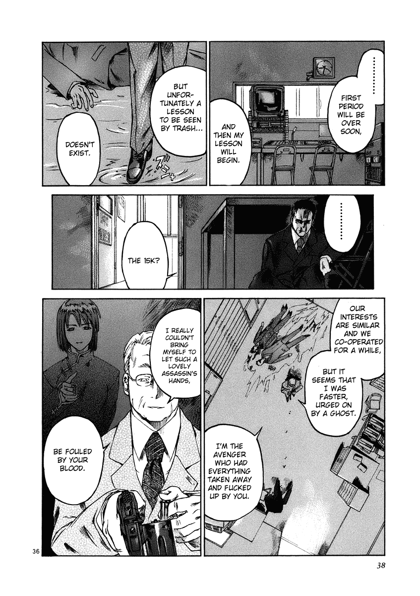 Ordinary Chapter 1 page 36 - Chapter 1: Ordinary±
