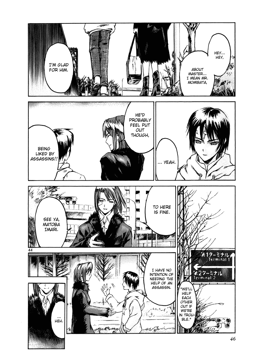 Ordinary Chapter 1 page 44 - Chapter 1: Ordinary±
