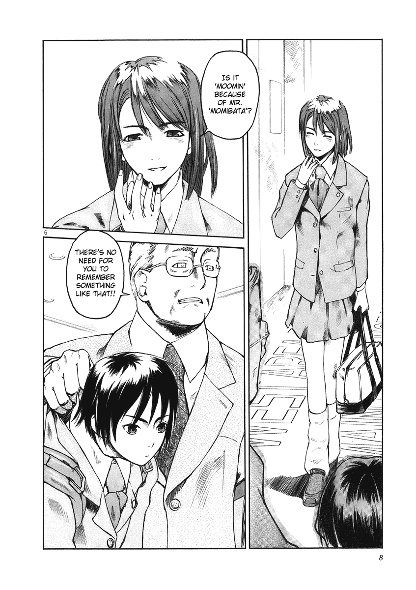 Ordinary Chapter 1 page 7 - Chapter 1: Ordinary±