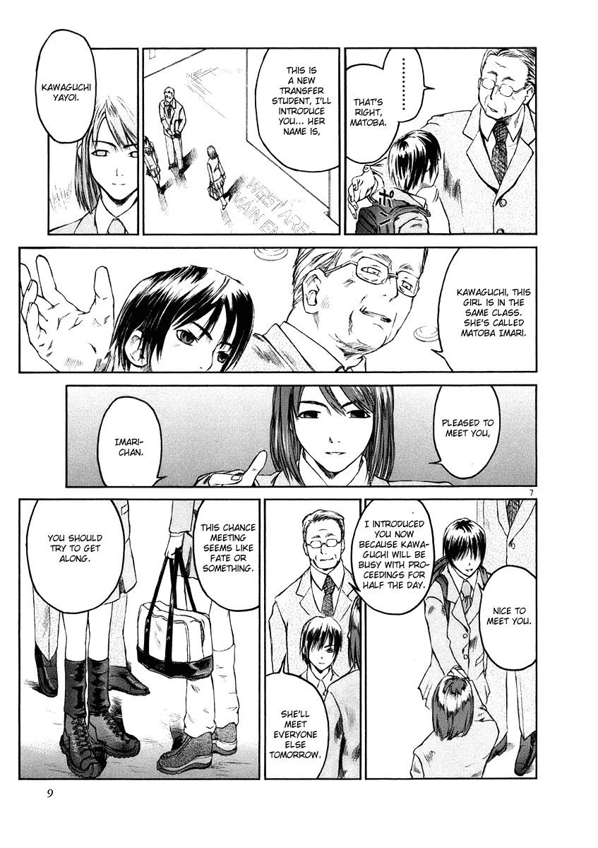 Ordinary Chapter 1 page 8 - Chapter 1: Ordinary±