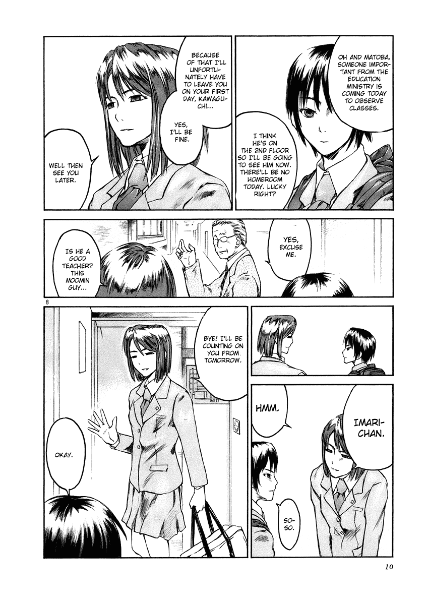 Ordinary Chapter 1 page 9 - Chapter 1: Ordinary±