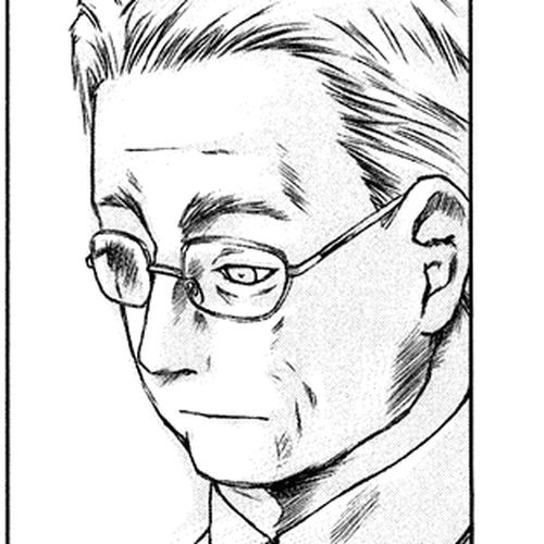 Ordinary Chapter 1: Ordinary± cover