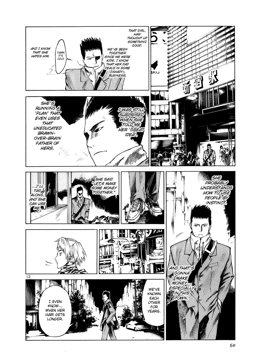 Ordinary Chapter 2 page 13 - Chapter 2: Nirvana (Part 1)