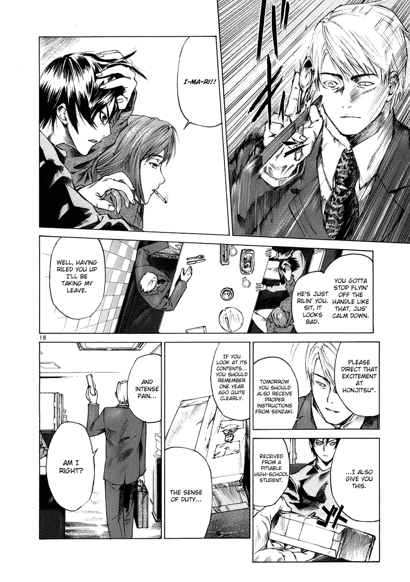 Ordinary Chapter 2 page 19 - Chapter 2: Nirvana (Part 1)