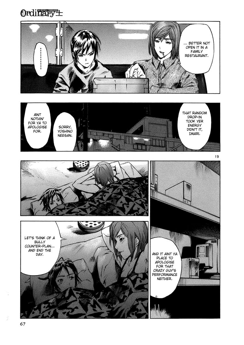 Ordinary Chapter 2 page 20 - Chapter 2: Nirvana (Part 1)